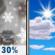 Christmas Day: A chance of rain and snow before 8am, then a chance of snow between 8am and 11am.  Mostly sunny, with a high near 43. Chance of precipitation is 30%. New snow accumulation of less than a half inch possible. 