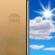 Monday: Patchy blowing dust before 8am. Sunny, with a high near 49. North wind 10 to 15 mph. 