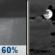 Thursday Night: Showers and thunderstorms likely, mainly before 10pm.  Mostly cloudy, with a low around 61. South wind around 5 mph.  Chance of precipitation is 60%.