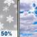 Friday: A 50 percent chance of snow before 11am.  Partly sunny, with a high near 24. New snow accumulation of less than one inch possible. 