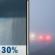 Wednesday: A 30 percent chance of showers before 10am.  Patchy fog before 1pm.  Otherwise, mostly cloudy, with a high near 54. Light north northwest wind. 