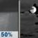 Saturday Night: A chance of showers and thunderstorms before 9pm, then a chance of showers between 9pm and midnight.  Mostly cloudy, with a low around 43. Chance of precipitation is 50%.