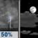 Saturday Night: A 50 percent chance of showers and thunderstorms before midnight.  Partly cloudy, with a low around 46. Calm wind. 