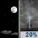 Thursday Night: A 20 percent chance of showers and thunderstorms after midnight.  Mostly clear, with a low around 57. South southwest wind around 5 mph becoming calm  in the evening. 