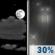 Tonight: A 30 percent chance of rain after 5am.  Increasing clouds, with a low around 47. Southwest wind 5 to 7 mph becoming calm  in the evening. 
